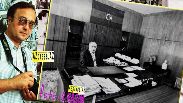 New best parada wave