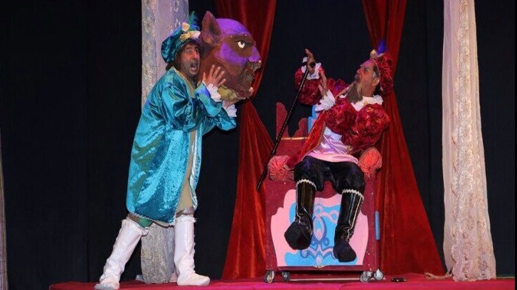 New best parada wave