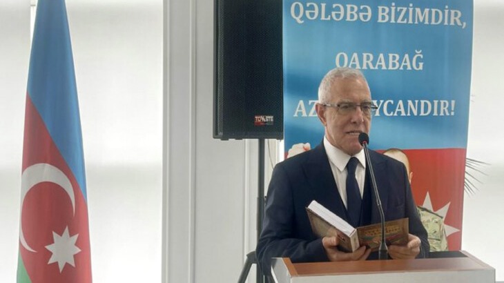 New best parada wave