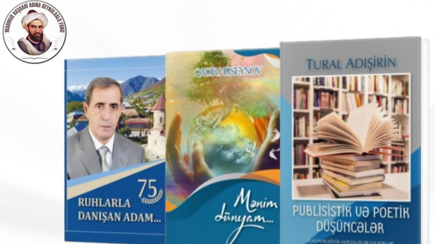 New best parada wave