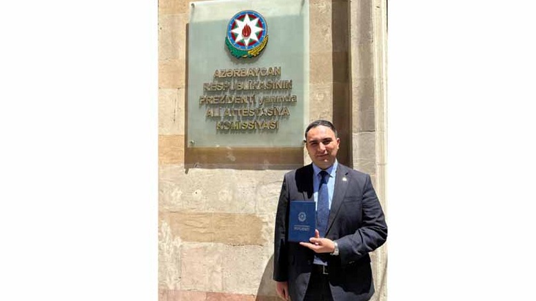 New best parada wave