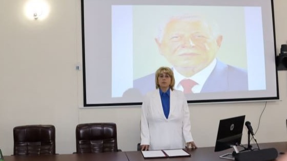 New best parada wave