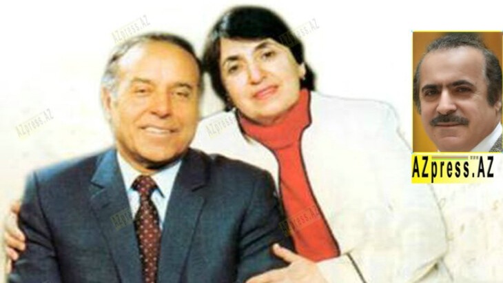 New best parada wave