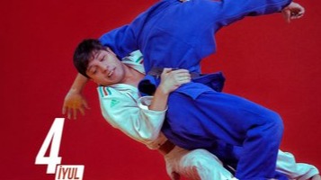 New best parada wave