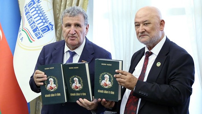 New best parada wave