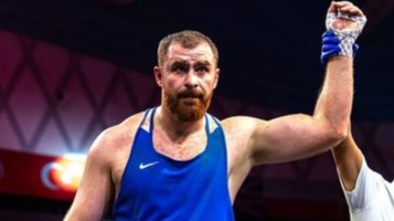 New best parada wave