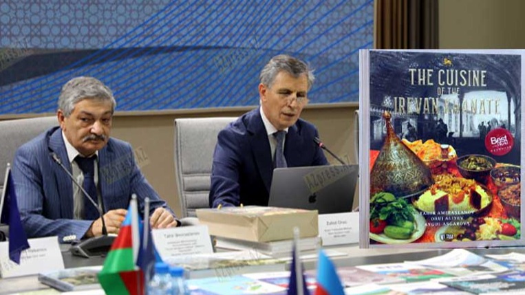 New best parada wave