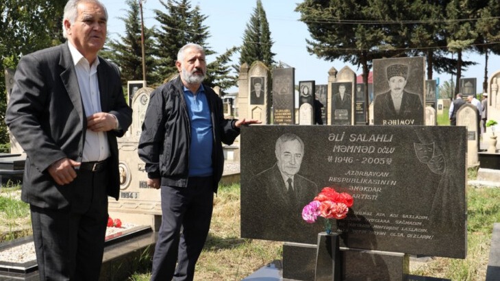 New best parada wave