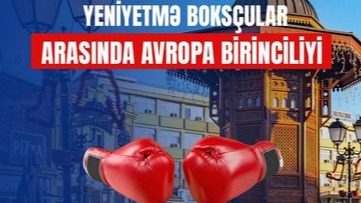 New best parada wave