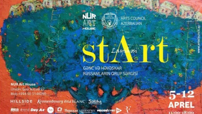 New best parada wave