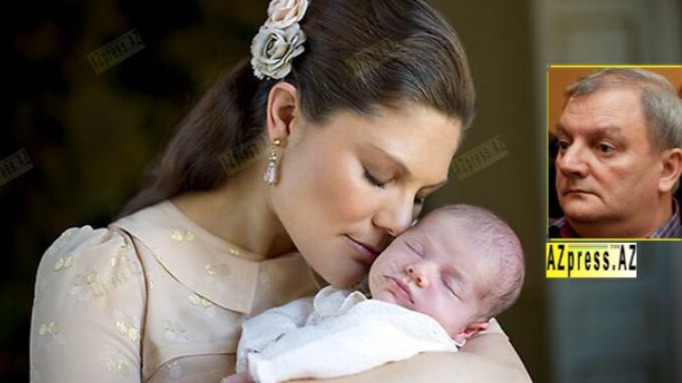 New best parada wave