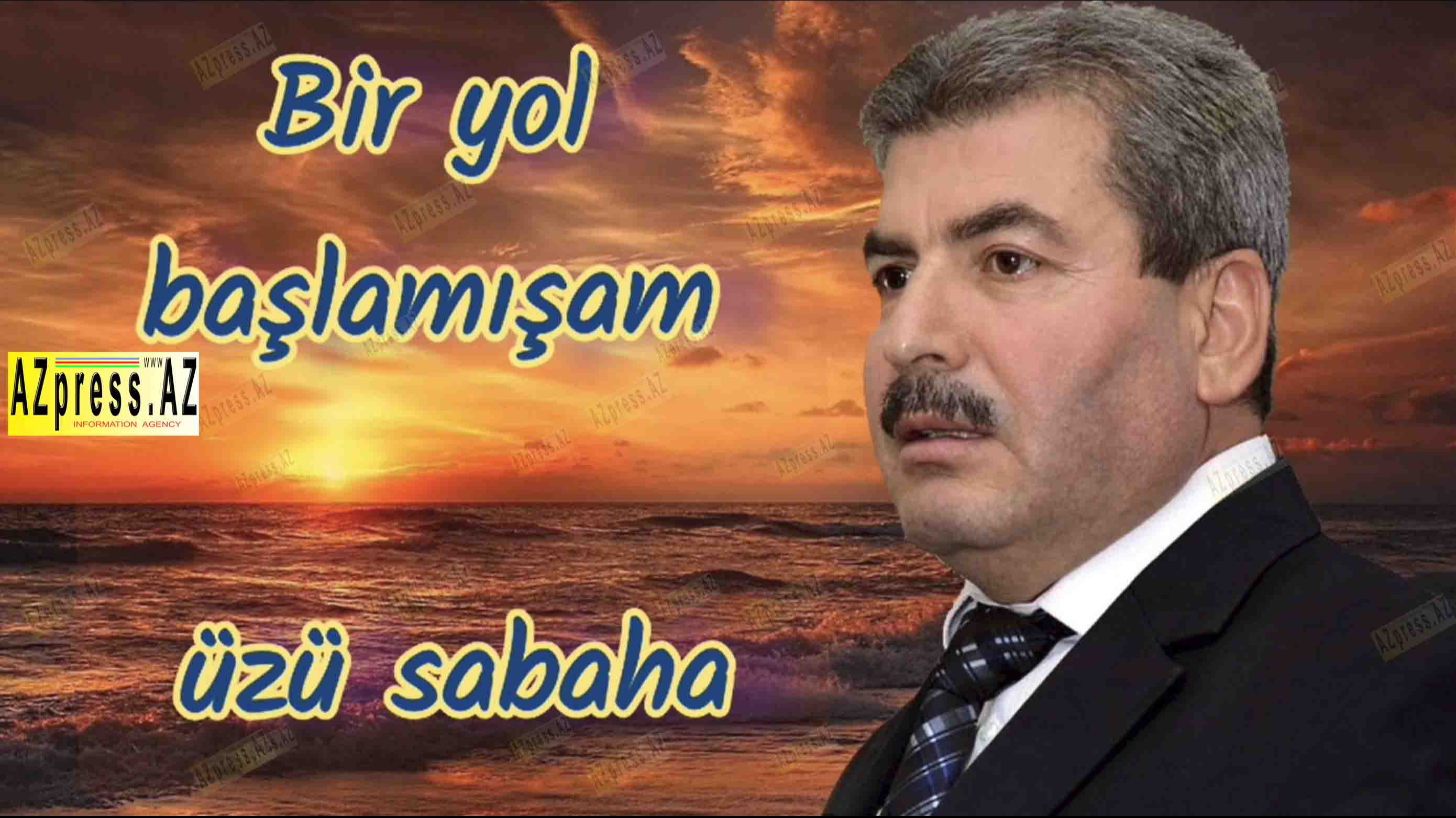 New best parada wave