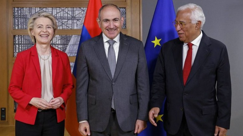 New best parada wave