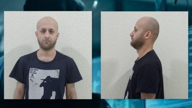 New best parada wave