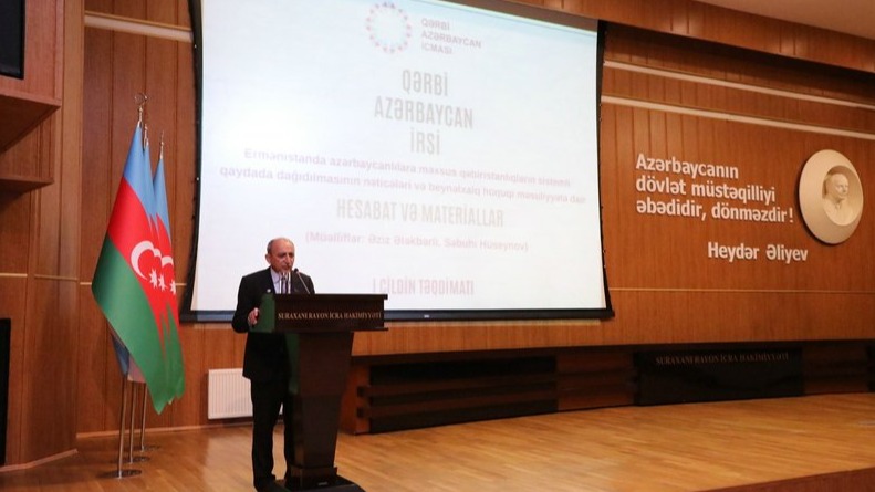 New best parada wave