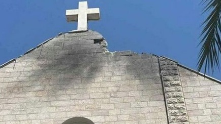 New best parada wave