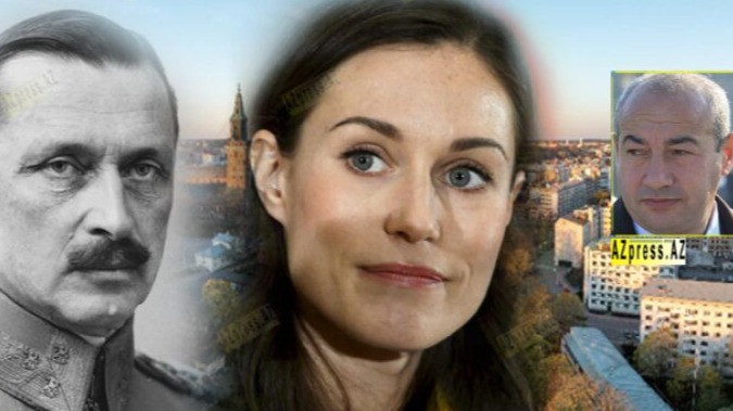 New best parada wave