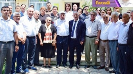 New best parada wave