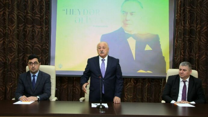 New best parada wave