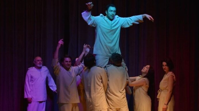 New best parada wave