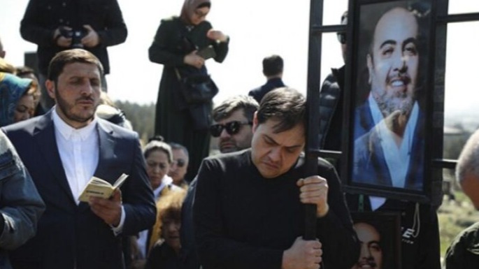 New best parada wave