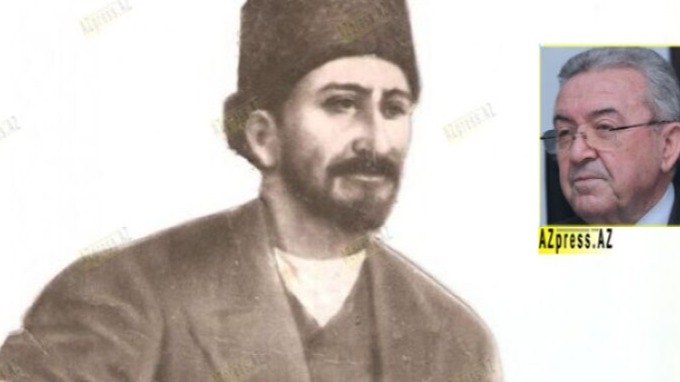 New best parada wave