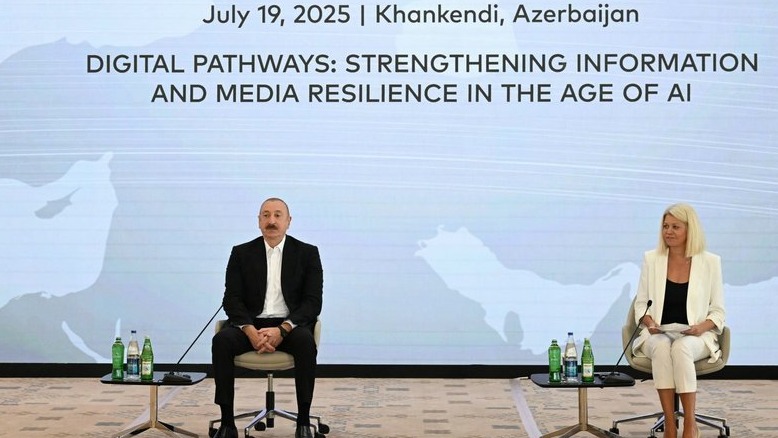 New best parada wave