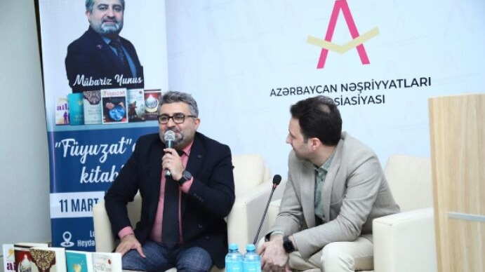 New best parada wave