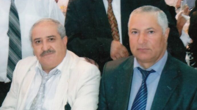 New best parada wave