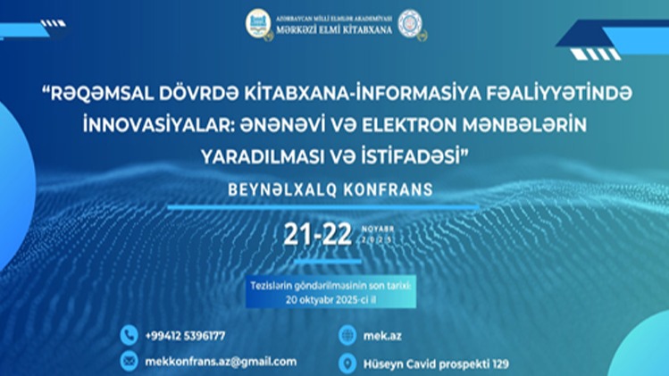 New best parada wave