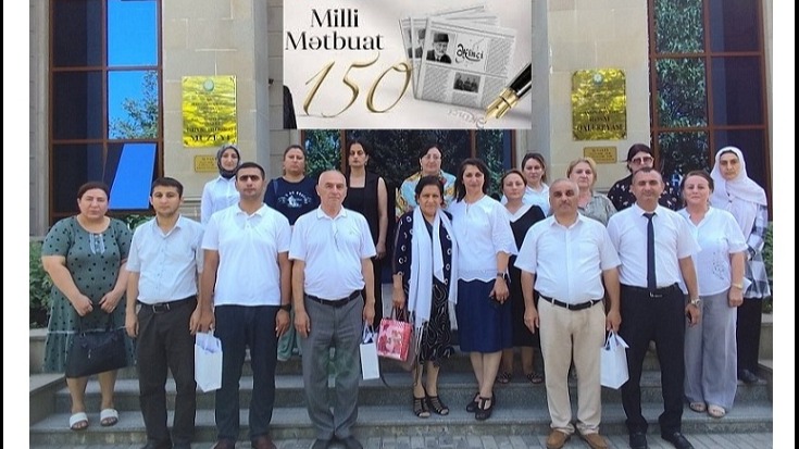 New best parada wave