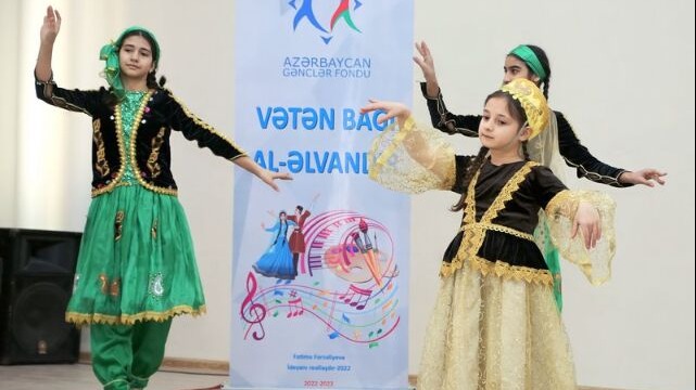 New best parada wave