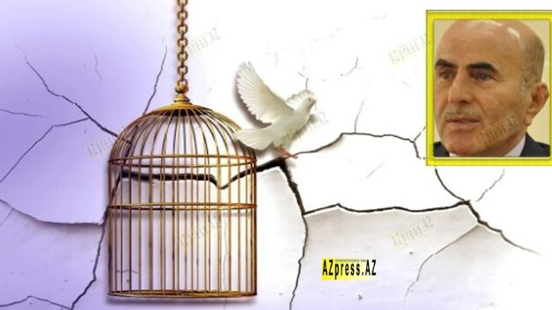 New best parada wave