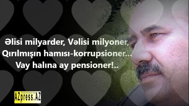 New best parada wave