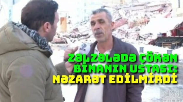 New best parada wave