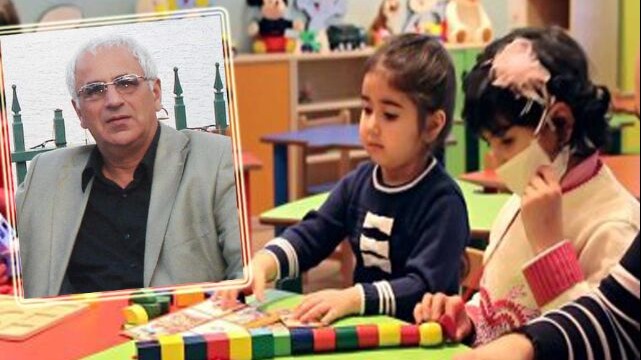 New best parada wave