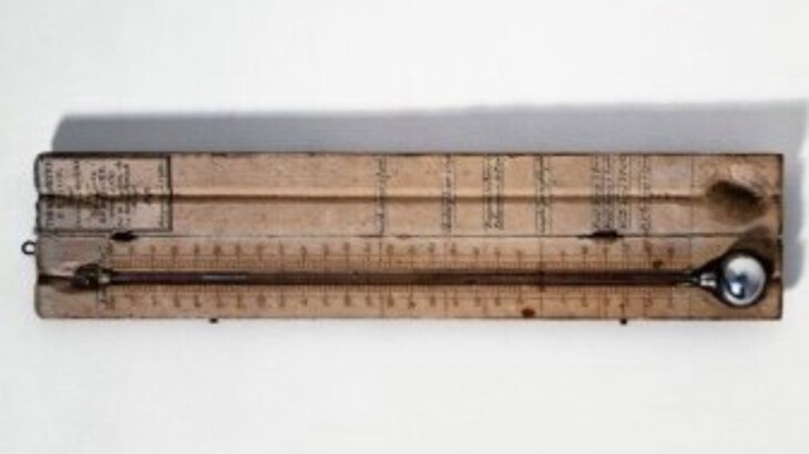 New best parada wave