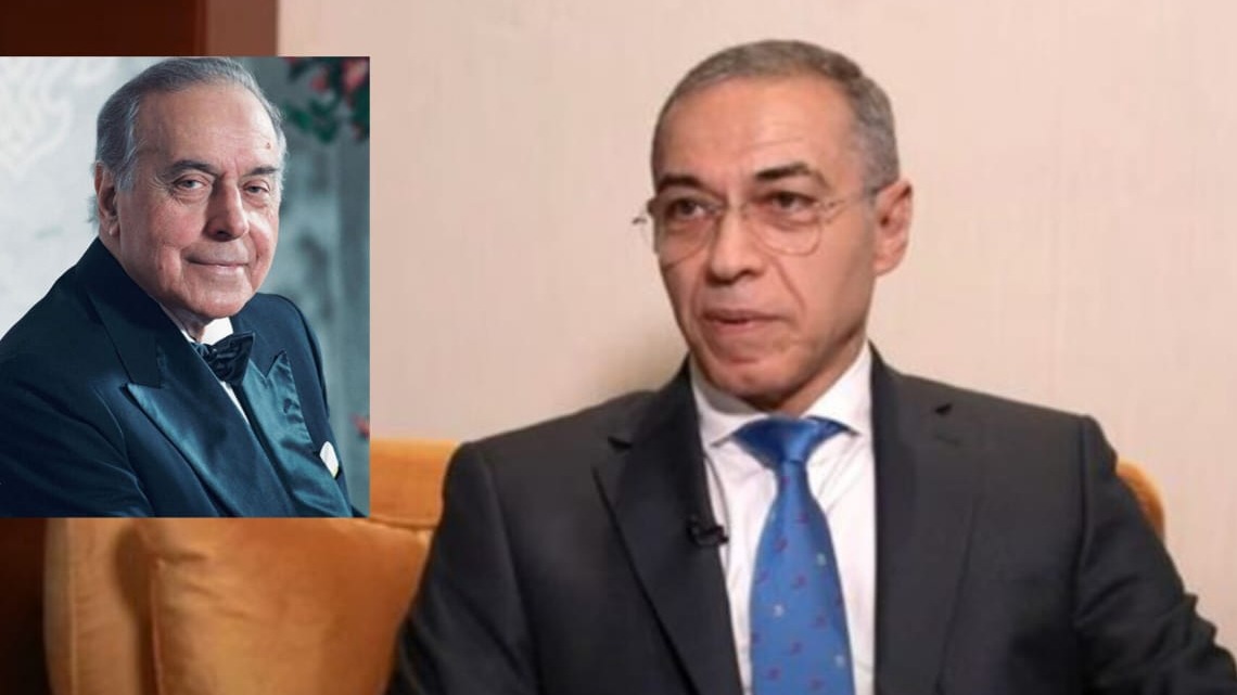 New best parada wave