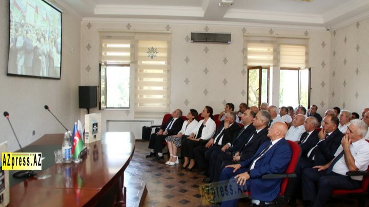 New best parada wave