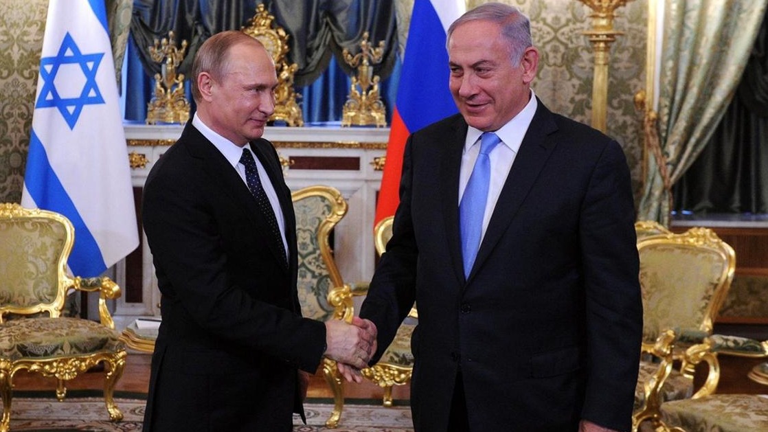 New best parada wave