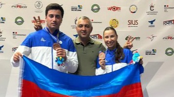 New best parada wave