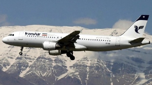 New best parada wave