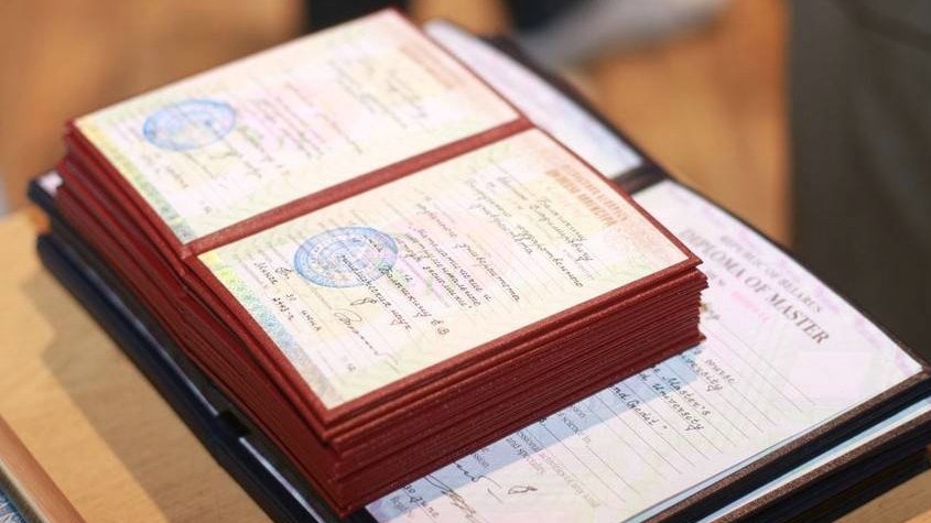 New best parada wave