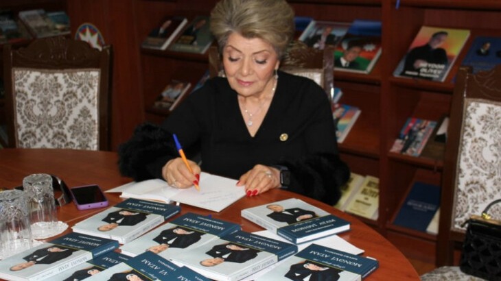 New best parada wave