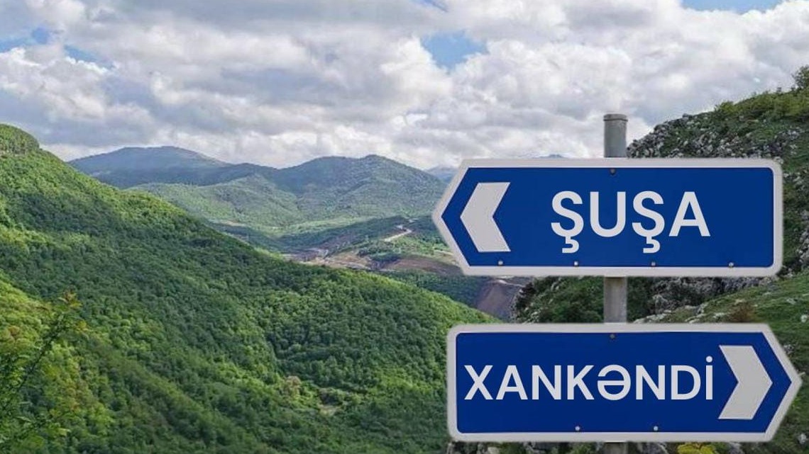 New best parada wave