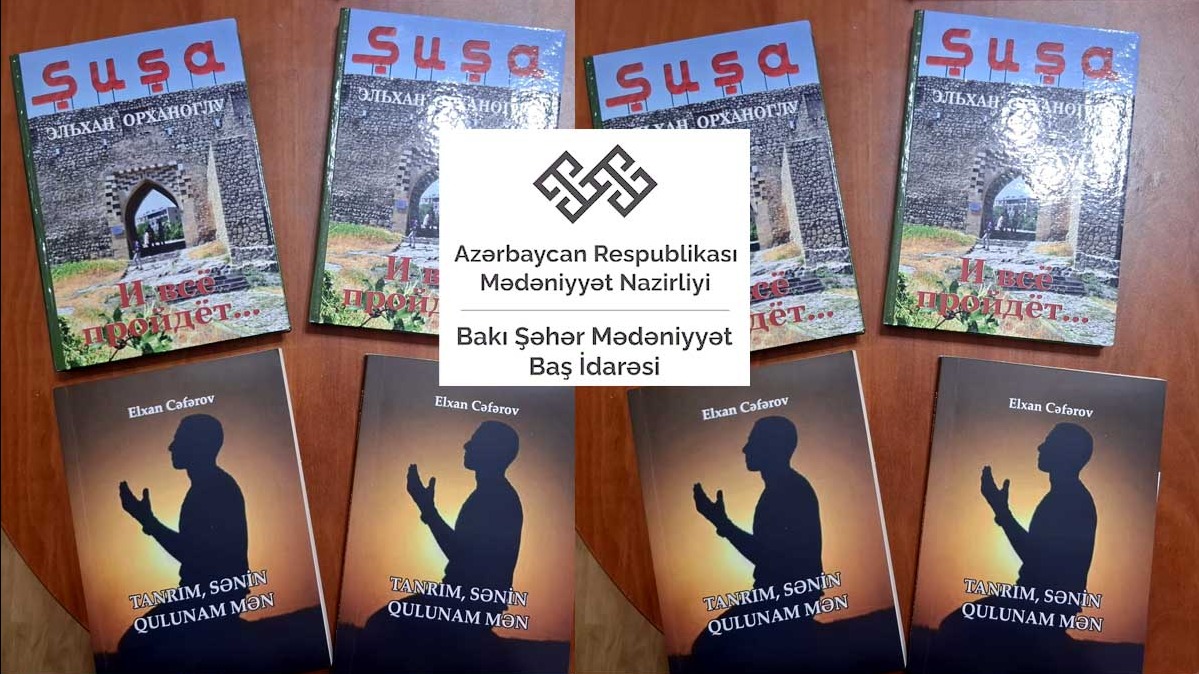 New best parada wave