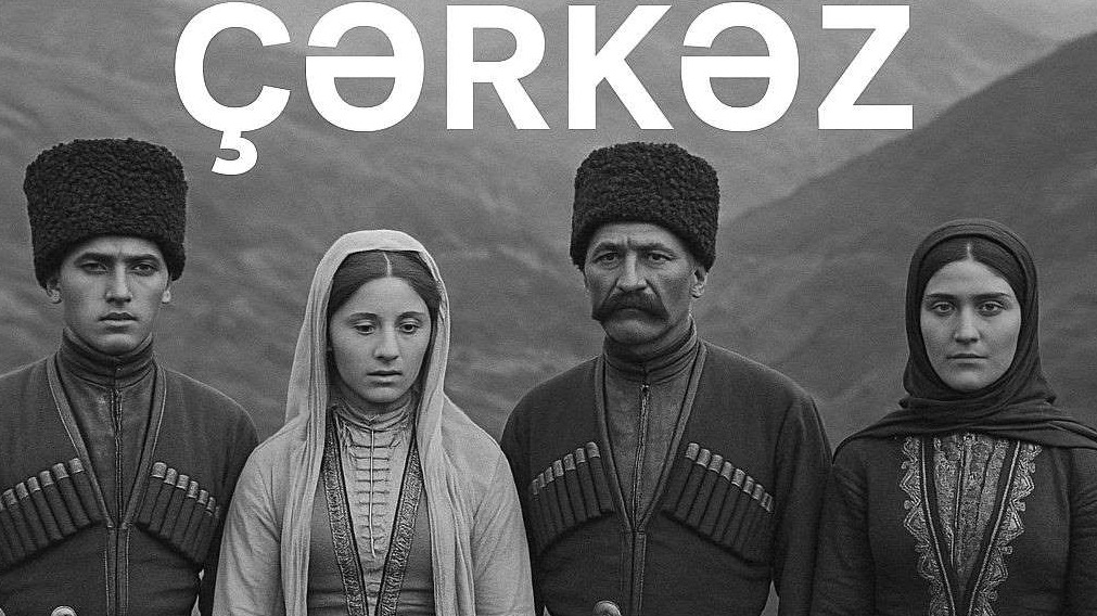 New best parada wave