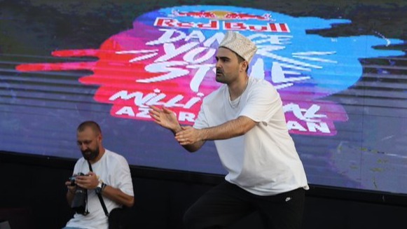 New best parada wave