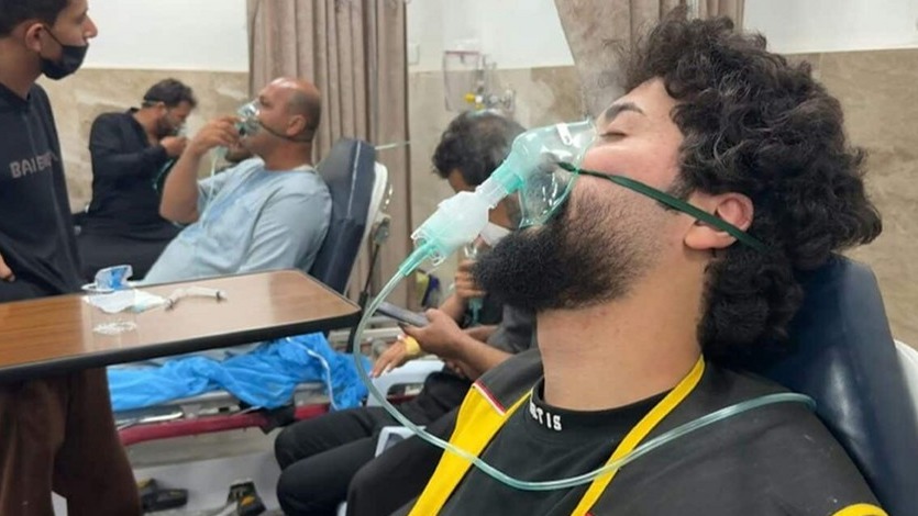 New best parada wave