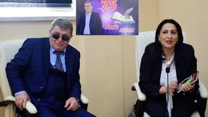 New best parada wave